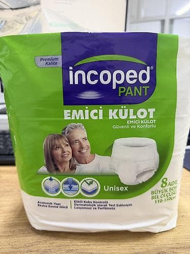 анатомический: Подгузники-трусики для взрослых Incoped, размер L, предназначены для — 4