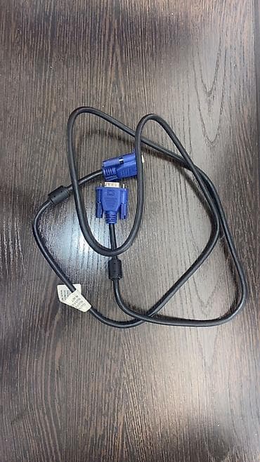 кабель vga: Кабель VGA мониторный - Тип: VGA (штекер — штекер), 15‑контактный — 1