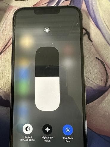 poco 7pro: IPhone 13 Pro, Б/у, 256 ГБ, Space Gray, Чехол, 75 % — 10