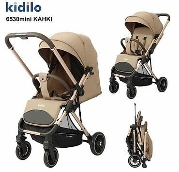 joolz aer: Детская прогулочная коляска Kidilo (модели 535 Coffee и 6530 Mini — 2