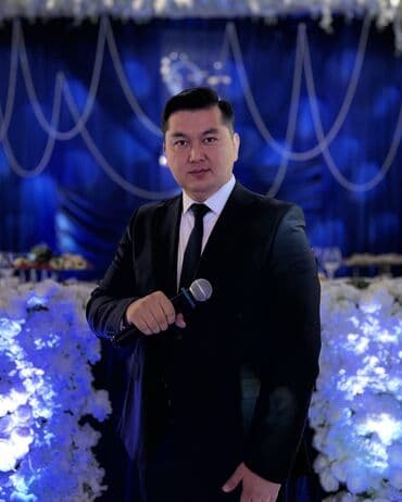 Организация мероприятий | Ведущий, тамада at lalafo.kg Организация мероприятий | Ведущий, тамада