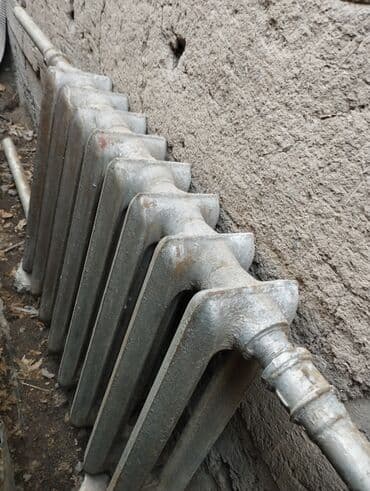 Другие товары для кухни