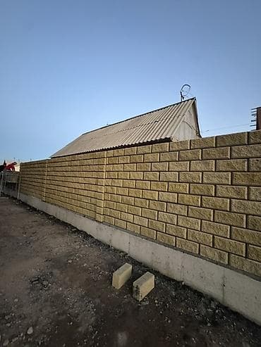 бетон резка цена: Кладка пескоблока Бесплатная консультация Больше 6 лет опыта — 6
