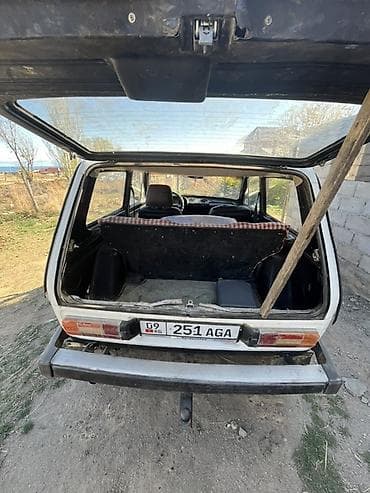 стабилизатор аксессуары: ВАЗ (ЛАДА) 2121 (4x4): 1988 г., 1.6 л, Ручные, Внедорожник — 3