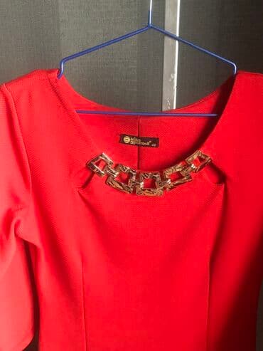 Спецодежда: Красивое платье.Турция.Размер 46.Хорошее качество.5500 брала,отдам за — 2