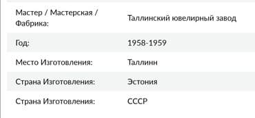 cs go: Другие предметы коллекционирования — 4