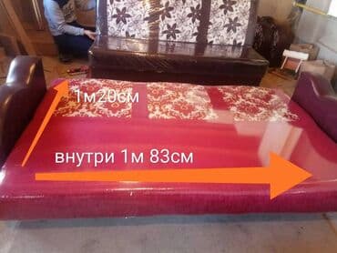 кресло кровать в бишкеке: Раскладной диван, Новый — 27