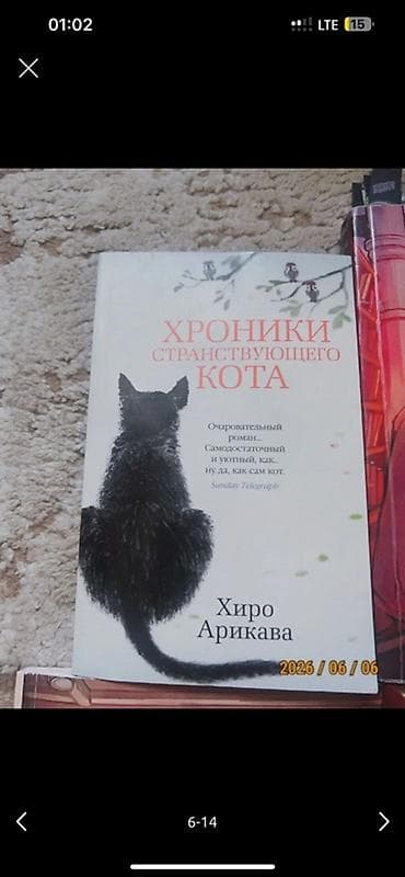 вещи аниме: Аниме-товары и косплей-аксессуары Ассортимент: - Костюм в стиле — 6