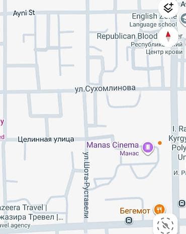 хата политех: ПРОДАЕТСЯ РАЙОН ПОЛИТЕХА МОЖНО ПОД БИЗНЕС. СТАРЫЙ РЕМОНТ — 1