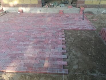 азия пелес: Брусчатка Брусчатки, Брусчатка Бишкек цена, Брусчатка Бишкек Дом — 9