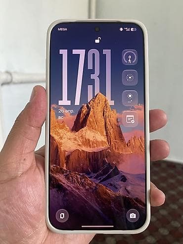 короб под буфер: OnePlus 15, Новый, 256 ГБ, цвет - Бежевый, 2 SIM — 3