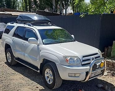 форанер 2004: Toyota Hilux Surf: 2004 г., 2.7 л, Автомат, Газ, Внедорожник — 1