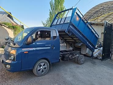 volta kg: - Услуга Портер такси по городу Бишкек с грузчиком и без грузчиков - — 5