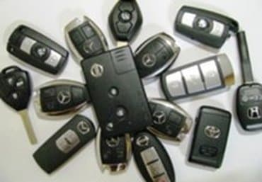 домкрат одиссей: Чип ключи любой сложности. ключи с чипом и без. чип ключи. смарт — 1