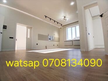 сдается дом под швейный цех: Дом, 150 м², 5 комнат, Собственник, Дизайнерский ремонт — 14