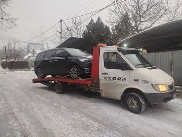 ремонт посудомоечных машин бишкек: С гидроманипулятором, Со сдвижной платформой, С прямой платформой — 1