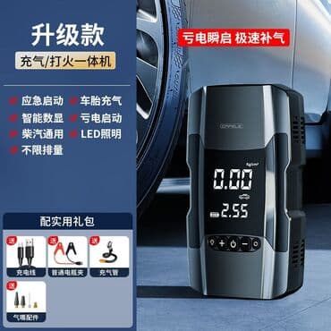 электроусилитель руля: Компрессор — 3