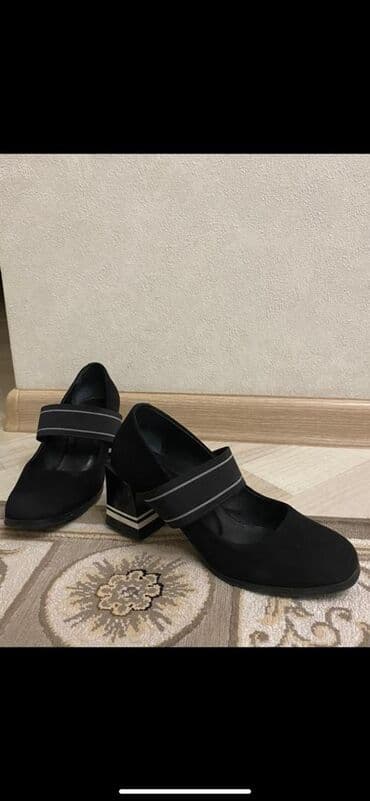 туфли беж цвет: Туфли — 2