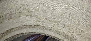 шины на 17 5: 3 шт зима+1 — 5