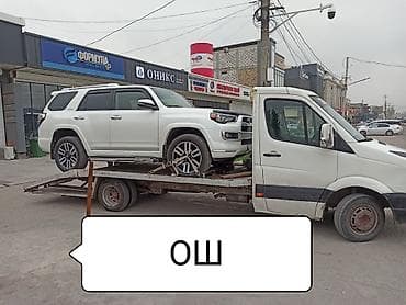 Эвакуатор, Mercedes-Benz, Ломаная