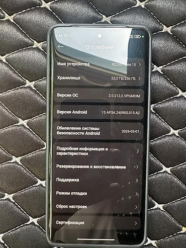 чехлы: Redmi, Redmi Note 15, Новый, 256 ГБ, цвет - Синий, 2 SIM — 4