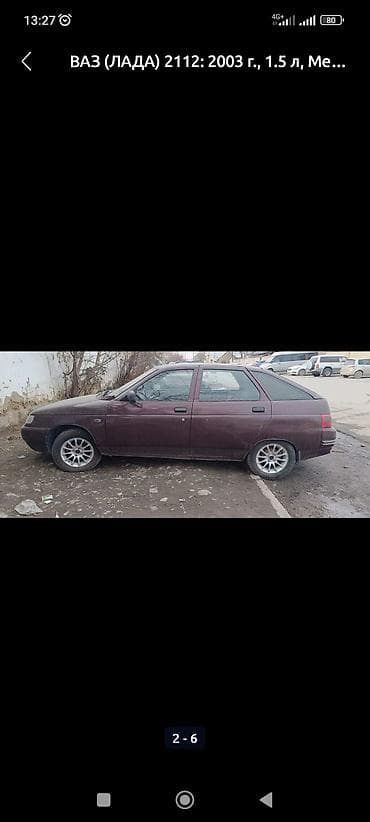 Продажа авто: ВАЗ (ЛАДА) 2112: 2003 г., 1.5 л, Механика, Хэтчбэк — 4