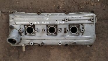 стенд для чистки дизельных форсунок: Isuzu Trooper Крышка клапанов Исузу Трупер клапанная крышка Isuzu Opel — 1