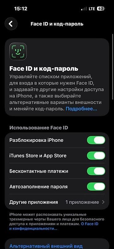 13 pro max 512: IPhone 14 Pro, Б/у, 128 ГБ, Deep Purple, Защитное стекло, Чехол, 91 % — 2