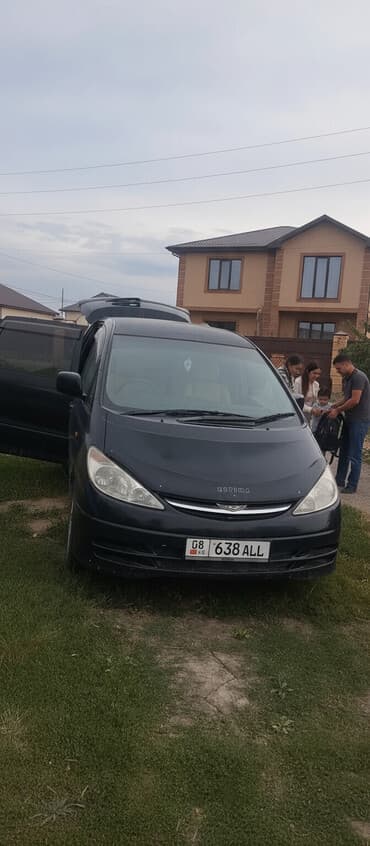 продажа подержанных автомобилей: Toyota Estima: 2003 г., 2.4 л, Автомат, Газ, Минивэн — 2