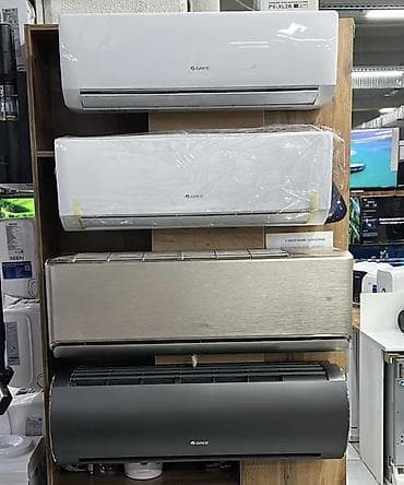midea s8: Сплит-система, Новый, 20-25 м², Инверторный — 5