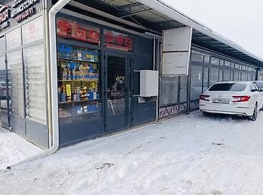 амортизаторы дайхатсу: Контейнер для автозапчастей или для аксессуаров автомобилей — 1