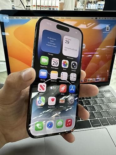 ipad m4: IPhone 14 Pro, Б/у, 256 ГБ, Черный, Защитное стекло, Чехол, 95 % — 7