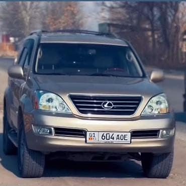 сидение лексус: Lexus GX: 2008 г., 4.7 л, Автомат, Бензин, Внедорожник — 1