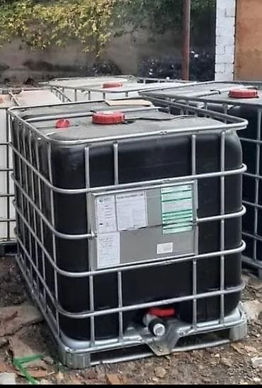 Уголь: Еврокуб — 1