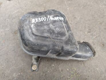 Toyota RX300 / Harrier Резонаторный бачок, Харриер Резонаторный бачок