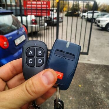 ворота с пультом: Пульт универсальный Заказывайте пульты для ворот с выездом по городу — 4