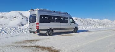 иссык куль маршрутка: По городу, Иссык-Куль Бус | 18 мест — 4