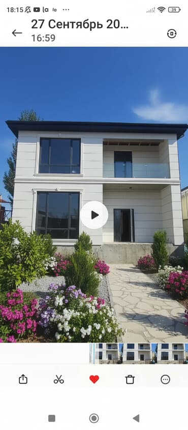 сколько стоят двухэтажные дома: Үй, 225 кв. м, 5 бөлмө, Менчик ээси, ПСО (өз алдынча бүтүрүү) — 1