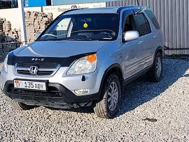 хонда crv 2003: Honda CR-V: 2003 г., 2 л, Автомат, Газ, Кроссовер — 5