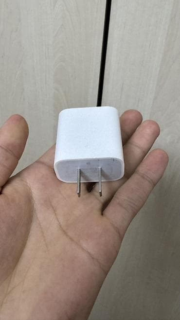 adapter: Сетевой зарядный адаптер USB‑C, компактный. Оригинал Производства — 1