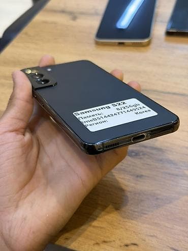 galaxy a72: Samsung Galaxy S22, 256 ГБ, цвет - Черный — 3