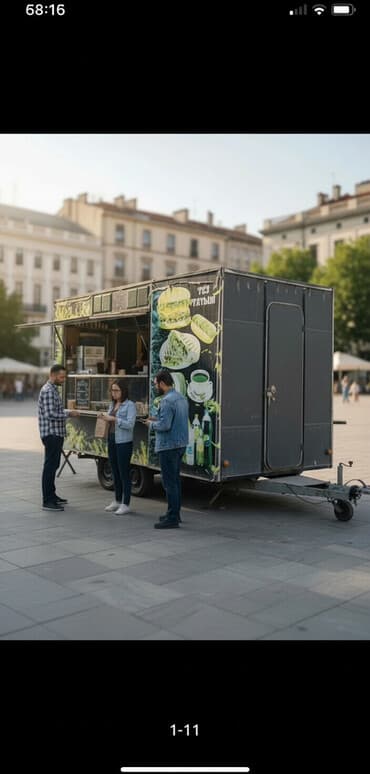 Продажа бизнеса Фудтрак, Вместе с: Оборудование и мебель, Б/у