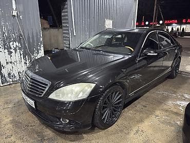 генератор тяжелый дым: Mercedes-Benz S-Class: 2006 г., 5.5 л, Автомат, Бензин, Седан — 1