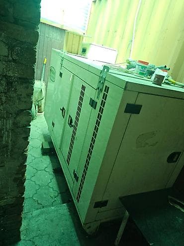 Продам генератор 
цена 330000 тысяч