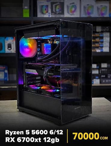 7700 xt: Компьютер, ядер - 6, ОЗУ 16 ГБ, Игровой, Новый, AMD Ryzen 5, AMD Radeon RX 6700 XT, SSD — 5