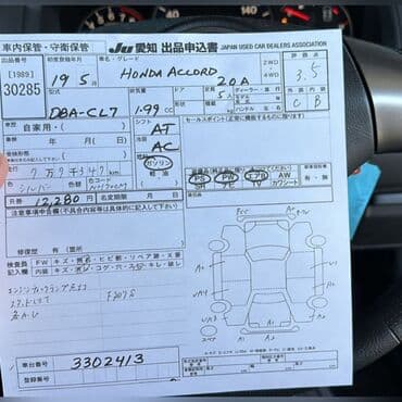 запчасти на хонда элизион в бишкеке: В НАЛИЧИИ ВСЕ ЗАПЧАСТИ НА HONDA ACCORD CL7 Привозные из Японии — 3
