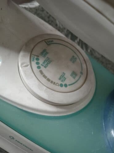 утюг филипс беспроводной: Утюг Philips, Паровой, Антипригарный, Противокапельная система, Автоотключение, Вертикальное отпаривание — 3