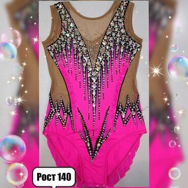 купальник для художественной: 🔥🔥🔥новинка🔥🔥🔥 💚 ПРОКАТ купальников для художественной гимнастики. 💚 — 2