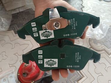 контрактные двигатели из японии в бишкеке: Комплект тормозных колодок Mercedes-Benz 2019 г., Новый, Оригинал, Япония — 4