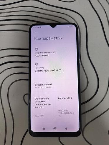 redmi note 4pda: Redmi, Redmi 10C, Б/у, 64 ГБ, цвет - Синий, 2 SIM — 1